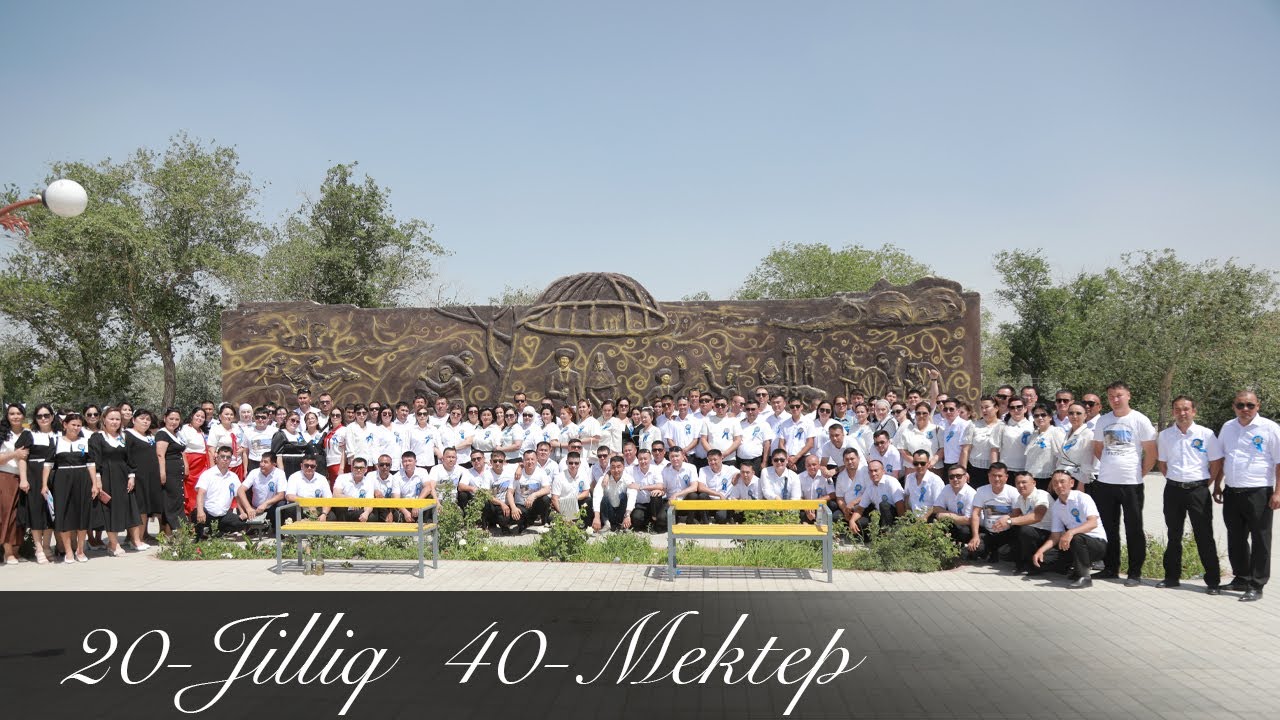 40 Sanli Mektep pitkeriwshileri