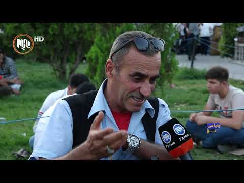 په یامی تۆ كاریگه ری دراما دۆبلاژكراوه كان