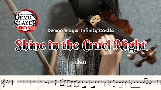 Download Lagu 🎻 Shine in the Cruel Night - LiSA | \ MP3 Download Lagu 🎻 Shine in the Cruel Night - LiSA | \ MP3