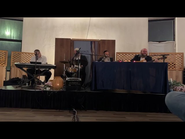 Lag Ba'omer @ Shirat David w/Yosef Karduner