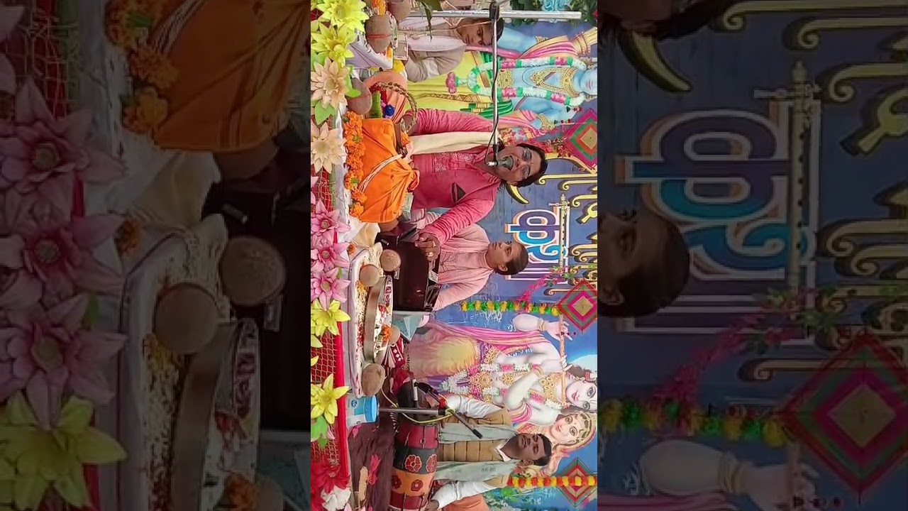 न्यू सोंग ll शास्त्री अंकित बेधड़क की आवाज में ll चैनल को सब्सक्राइब करें ll राधे राधे सभी भाइयों को