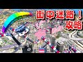 【GTA5】街中がヤバすぎ!超高級車大集合!ランボルギーニ・アルストンとポルシェ918にブガッティ・ブリードが参戦!360度の大回転もあるすご過ぎるコースを攻略できるのか?!【ほぅ】