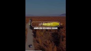 Zuxruf Surəsi القارئ محمد عبده | Mohammed Abdoh