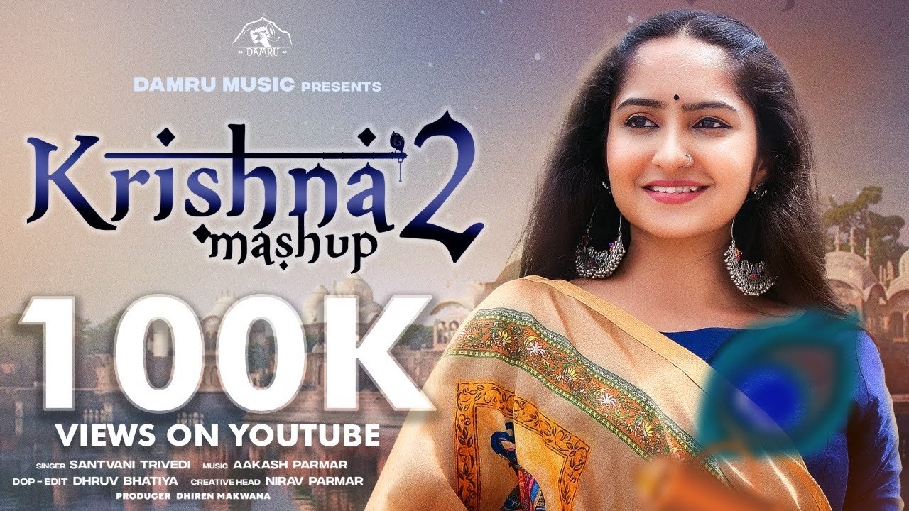 Krishna Mashup 2   Janmashtami    New Gujarati Song SantvaniTrivediMusic  Krushna Songs