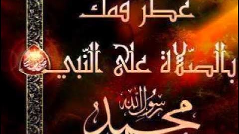 تلاوة خاشعة لسورة الفرقان ادريس أبكر