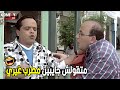 فرح بسنت حبيبتك انهارده يا عندليب ديه البت سابتك 😂🤣| هتموت ضحك من رد فعل محمد هنيدي علي جواز حبيبته