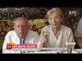 Рекордсмени-довгожителі з Тернопільщини відсвяткували 70-річчя весілля