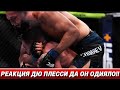 Дю Плесси признал превосходство Хамзата Чимаева! Конор поздравил чемпиона