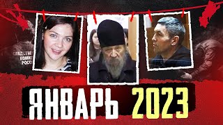 Карусель Безумия 🔴 Новости от Faust 21 Century | Маньяк внутри нас? / Психология безумия