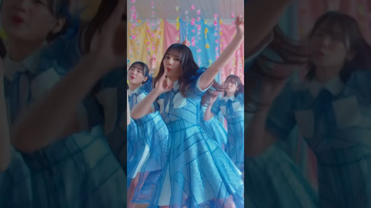 日向坂46 11thシングル「#君はハニーデュー」Music Videoショートクリップ🎬