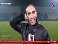 تصريحات سيد عبد الحفيظ مع الاهلي متحلمش حلم صعب تعيشه تصريحات سيد عبد الحفيظ مع الاهلي متحلمش حلم صعب تعيشه