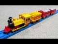 プラレール いけいけシュッポセット - Tomy Plarail