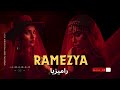 Ramezya — راميزيا Oriental Deep House 2026 — Arabic Desert Storm Night Drive Mix