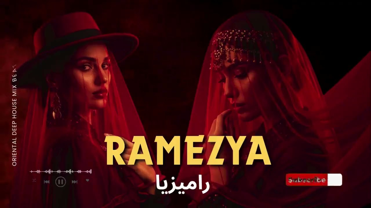 Ramezya — راميزيا Oriental Deep House 2026 — Arabic Desert Storm Night Drive Mix