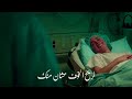 حالات واتس محمد سعيد | Mohammed Saeed 💙✨