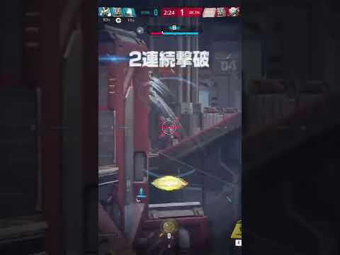 ジャンプスナイパー #Shorts