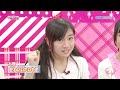 sora tob taiyaki? 「sora tob sakana」の「アイ情♡生診断DNA ~fresh~」