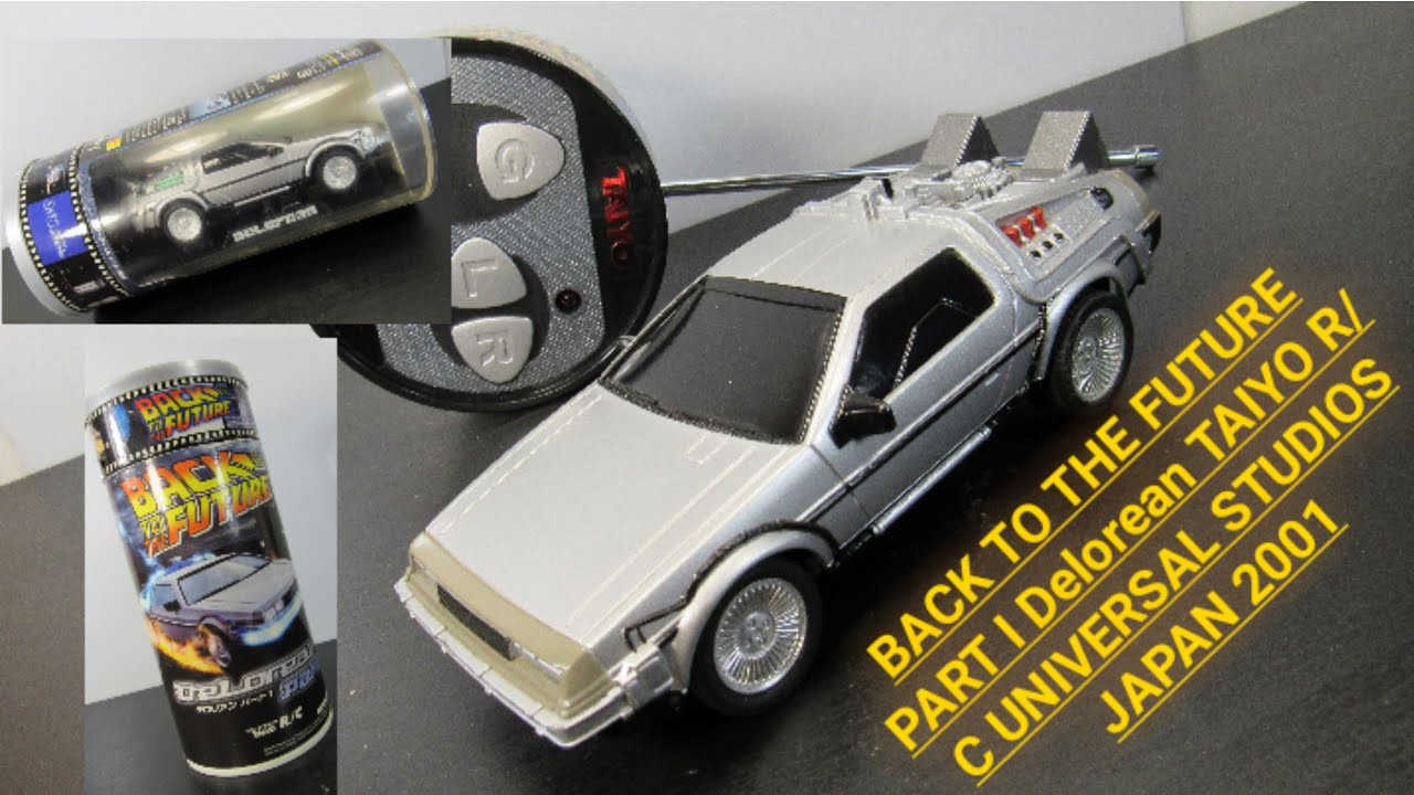 バック・トゥ・ザ・フューチャー デロリアン R/C パート1 & 3 TAIYO BACK TO THE FUTURE PART I Delorean TAIYO R/C UNIVERSAL STUDIOS
