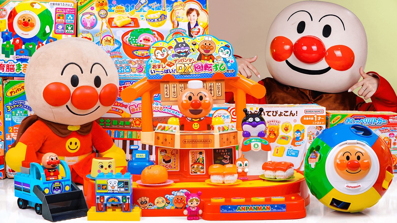 97 Minutes Satisfying with Unboxing Cute ANPANMAN DX Conveyor Belt