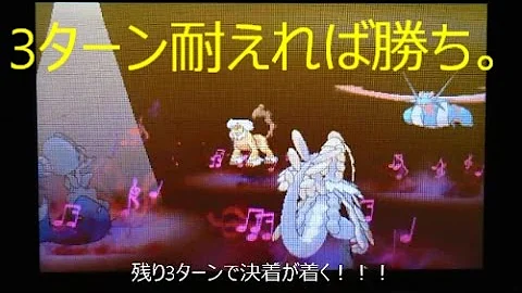 ほろびのうた