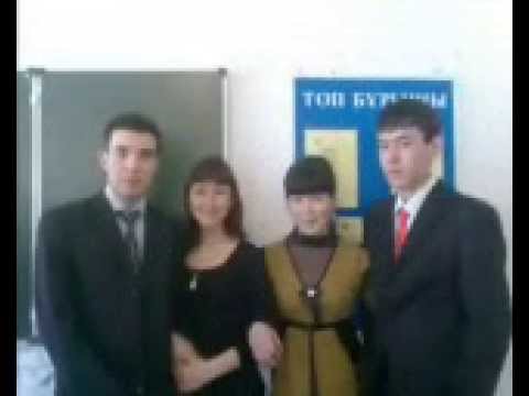 Мед Колледж
