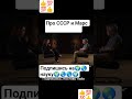 Сурдин про Венеру и Марс отрывок интервью ,,А поговорить,, #наука #безфильтров #космос #сурдин