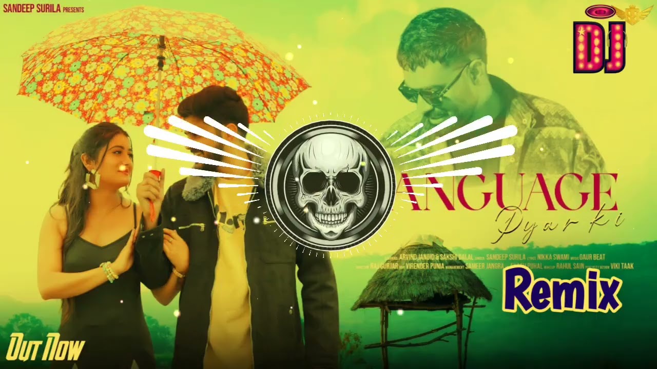 Language Pyar Ki Remix Song Dj Neeraj Sopu | Tu Machli Me Pani Warga Dj Remix | Ye Mand Bole Akhiyan 
