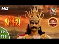 Vighnaharta Ganesh - Ep 738 - Full Episode - 6th October, 2020