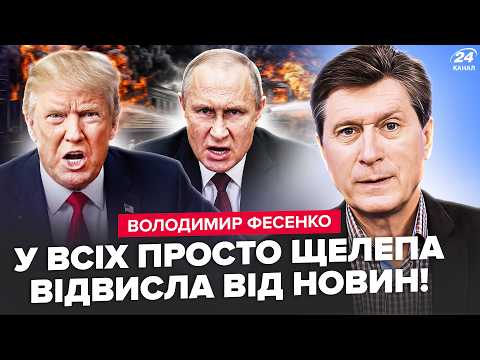 ⚡FESENKO: ATTACK on former CIA CHIEF!? Here is WHAT CAME OUT about the Russian strike on the trai...
