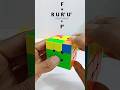 How to solve rubiks cube in 60 seconds rubikscube shorts trending