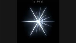 EXO - Let Me In instrumental with background/hidden vocals