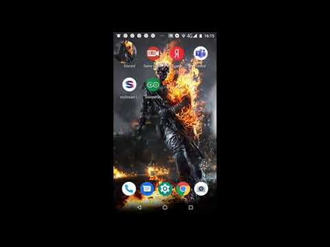 ჩემი პირველი სტრიმი ვთამაშობთ თამაშს ბრავლ სტარს