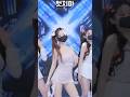 [PandaClass] [KBJTV] [pandaliving] Jinricp #girlgroup #fancam #pandaliving #PandaClass #kbj #kbjtv