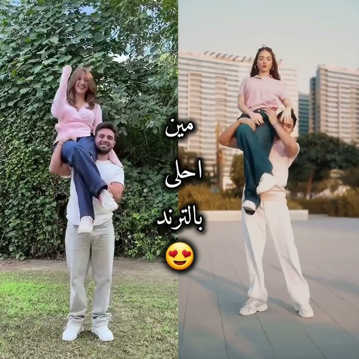 مين احلى بالترند🥰غيث وسارة او محمود وبيسان#غيث_مروان #بيسان_اسماعيل #لايك_اشتراك