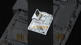Inside a PC: A Close-Up Look at Every Component