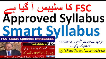 FSc Smart Syllabus 2021 Approved- FSc Smart Syllabus 2021 Punjab Board