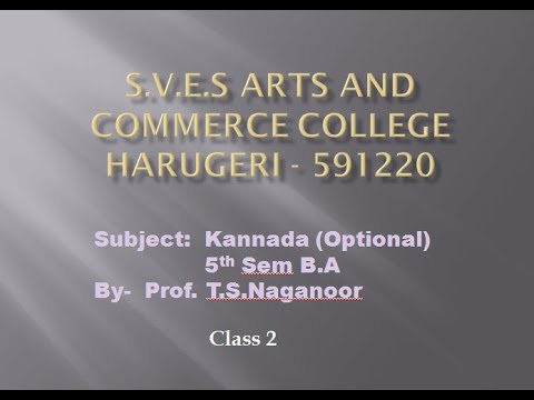 B A 5th Sem KannadaOptional Class 3