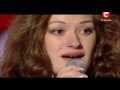 Юлия Герко Я скучаю по тебе Юлия Герко Я скучаю по тебе