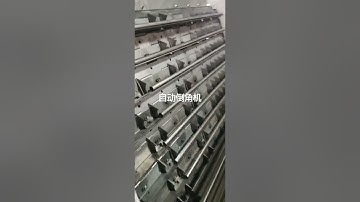 auto loading and unloading tube chamfering machine with loader