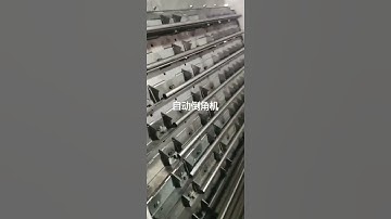 auto loading and unloading tube chamfering machine with loader