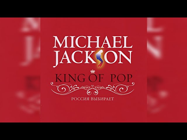 Michael Jackson - 04. Man In The Mirror - YouTube