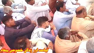 Pastor Younis Msalim Great Lecture