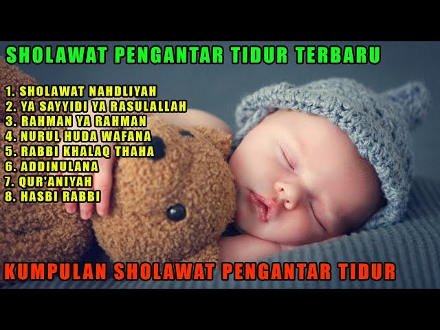 SHOLAWAT NABI ALLAHUL KAFI | SHOLAWAT NABI PENGANTAR TIDUR | SHOLAWAT PAGI HARI | SHOLAWAT NABI class=