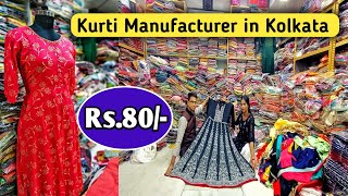 Rs.80/- Starting Price ||Kurti Manufacturer & Wholesaler in Kolkata|Size XL-5XL |Ridhi Sidhi Fashion
