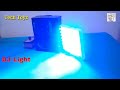 How To Make DJ Light At Home DJ Sound Check With Lights Tech Toyz Videos 