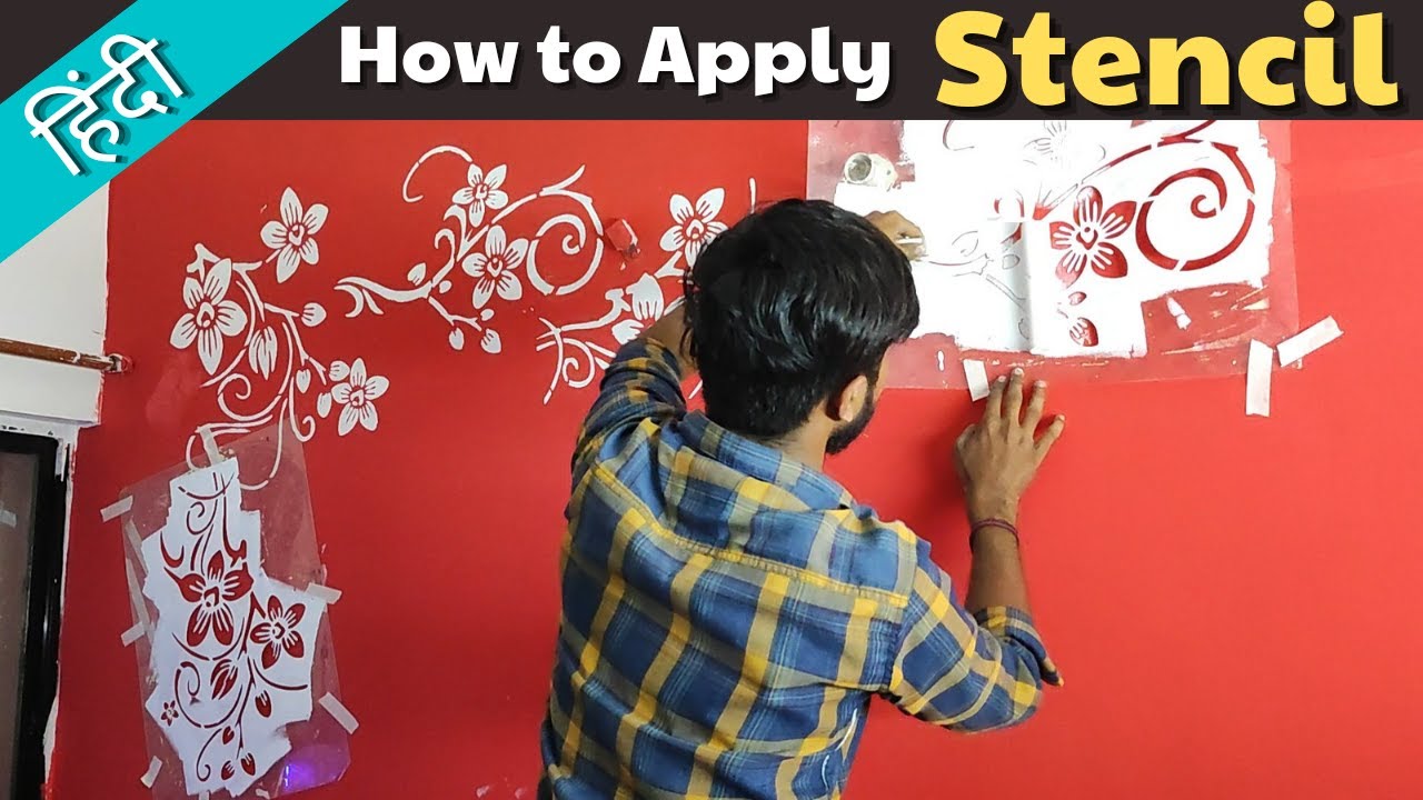 How to Apply Stencil Design, Stencil wall Painting, Wall stencil design  for living room