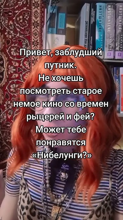 #киноискусство #кино - YouTube