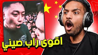 مقاطع تيك توك تضحك | ايمنيم احلام العصر😂 🇨🇳