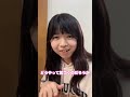 店員が耳聴こえないのになぜ呼び鈴に気づくのか？？その裏側は・・・！？