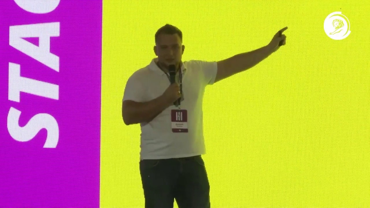 Даниил Махинич - Data-driven маркетинг. Панацея или конец приватности?